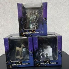 ナイトメア・ビフォア・クリスマス GEORAMA PUZZLE 3体セット - メルカリ