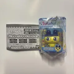 たまごっち ブリスターパッケージコレクション ガチャガチャ まめっち