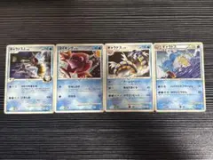 ポケモンカード ギャラドスLv.52 ギャラドスex 6枚セット ポケモンカード ギャラドスLv.52 ギャラドスex 6枚セット - メルカリ
