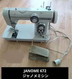 Item thumbnail for item 9664c3e3-2edc-46cd-935c-5727de4908e8