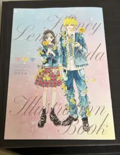 りぼん 村田真優(ハニーレモンソーダ石森羽花)表紙のみ※雑誌・付録は