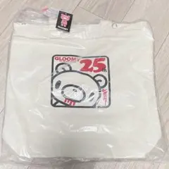 グルーミー トートバッグ 新品未開封 タグ付き