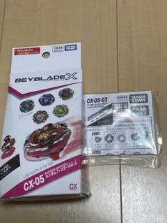 Item thumbnail for item 71ba9243-4a6a-48f6-832c-cbf561d96c8e