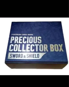 がくななまき様 リクエスト 2点 まとめ商品