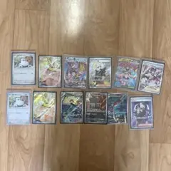 シロナの覇気SAR ガブリアスex SAR・UR チリSAR・SR 5枚セット - メルカリ
