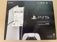 PlayStation 5 Digital Edition 本体