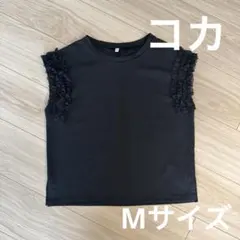 Item thumbnail for item 658effc7-9b80-4c0e-bfb3-c753c679e3ee