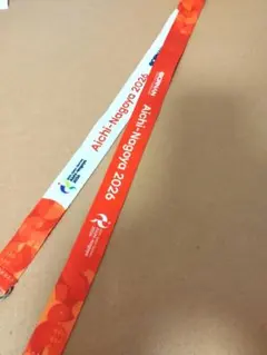 361°愛知 名古屋2026 アジア大会 ネックストラップ