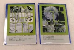 natu0528様 リクエスト 2点 まとめ商品