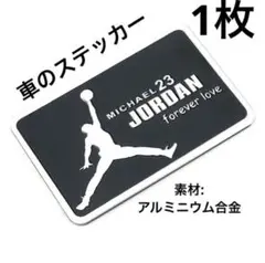Michael Jordan 23 シルバーアクセサリー