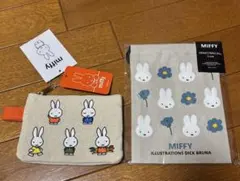ミッフィー ティッシュポーチ　ミッフィー巾着
