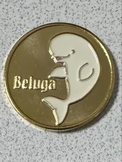 茶平工業　記念メダル⚫️八景島シーパラダイス(ベルーガ旧バージョン)