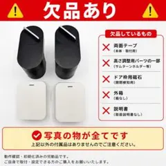 2026年最新】qrio hub キュリオハブの人気アイテム - メルカリ