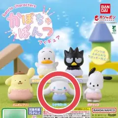 【新品未開封】サンリオキャラクターズ　かぼちゃパンツフィギュア　〈シナモロール〉
