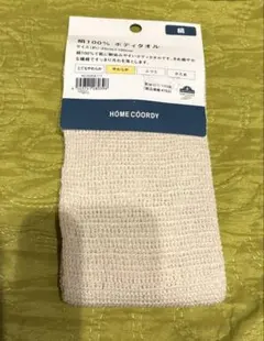 Item thumbnail for item 4a9ef66a-cb56-4a99-a06a-edcb055e4e60