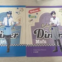 カラフルピーチ　なおきり　もふ　マグネット