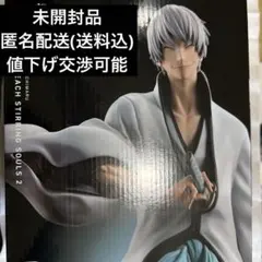 2026年最新】BLEACH フィギュア 一番くじの人気アイテム - メルカリ