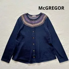 【超美品】マックレガー　ノルディック　ウール　カーディガン　L