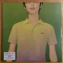 アナログ盤 10inch つじあやの 恋する眼鏡 恋するレシピと眼鏡付きの完品