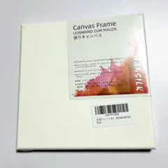 Item thumbnail for item d37137bf-a2dc-48ff-94e6-b74386a6965c