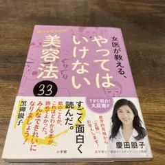 Item thumbnail for item a109305d-7520-4586-b149-5d6b0c0583af