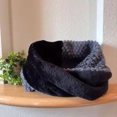 スヌード　ハンドメイド　（さらさらブラック-ポコポコダークグレー）　完成品