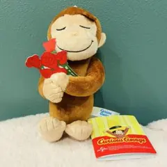 おさるのジョージ ぬいぐるみ For you
