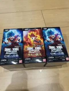 【新品未開封】ドラゴンボールカードゲーム テープ付き　3BOX