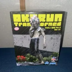 ダンダダン Luminastaオカルン(変身) ver.1.5