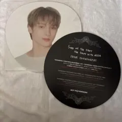 カイ うちわ 特典 トゥバ