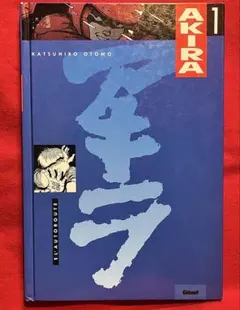 Item thumbnail for item 43c4e1dd-ab32-4e6f-b9ec-04f8119d571c