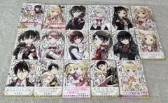 寄宿学校のジュリエット、彼女お借りしますなどその他恋愛漫画セット 91-br8uU3vL._AC_UF350,