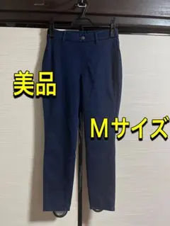 【美品】ユニクロ　ウルトラストレッチクロップデニムレギンス パンツ　Mサイズ