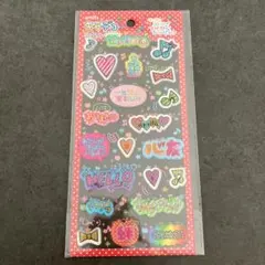 品薄　人気　amifa キャンドゥ　キラデコシール