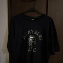 bathing ape