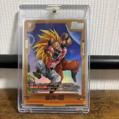 ドラゴンボールZ カードダス No.446 超サイヤ人3 - メルカリ