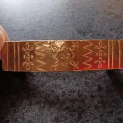 Item thumbnail for item f96671fa-f1bb-4566-8038-9fd34dab9b9b