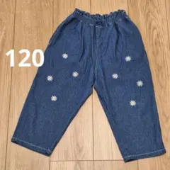 バースデイ デニム花刺繍パンツ 120サイズのサムネイル