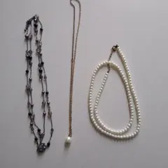 ネックレス 3本セット