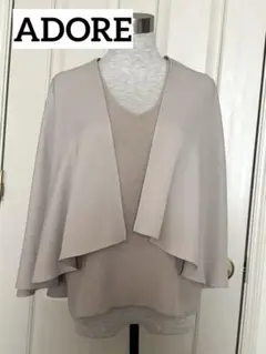 ADORE/アドーア　ドライタッチコットンニット　アンサンブルのサムネイル
