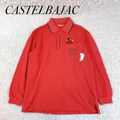 castelbajac カステルパジャック　長袖　ポロシャツ　赤　L 刺繍