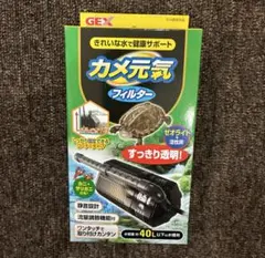 Item thumbnail for item feed6333-ca3b-4020-b68f-d91df7d97fce