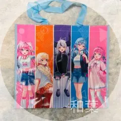 ホロライブ 東京駅 TRAVEL Vol.1 購入特典 トート ショッパー