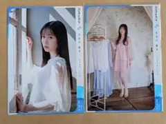 長谷川稀未 生写真 アップトゥボーイ