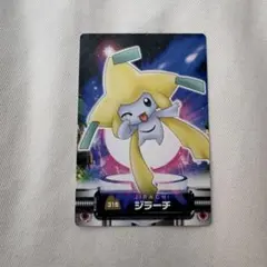 2026年最新】ポケモンずかんカード ジラーチの人気アイテム - メルカリ