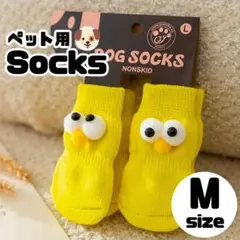 りーり様 リクエスト 2点 まとめ商品