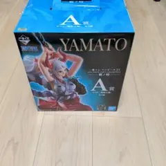 一番くじ　ワンピース ヤマト A賞