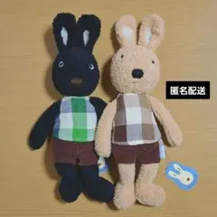 2026年最新】ルシュクルぬいぐるみの人気アイテム - メルカリ