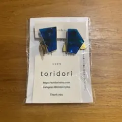 【新品】 toridori ピアス