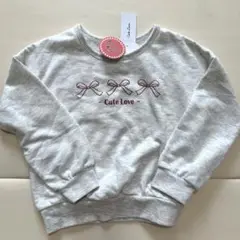 新品未使用 裏起毛 トレーナー